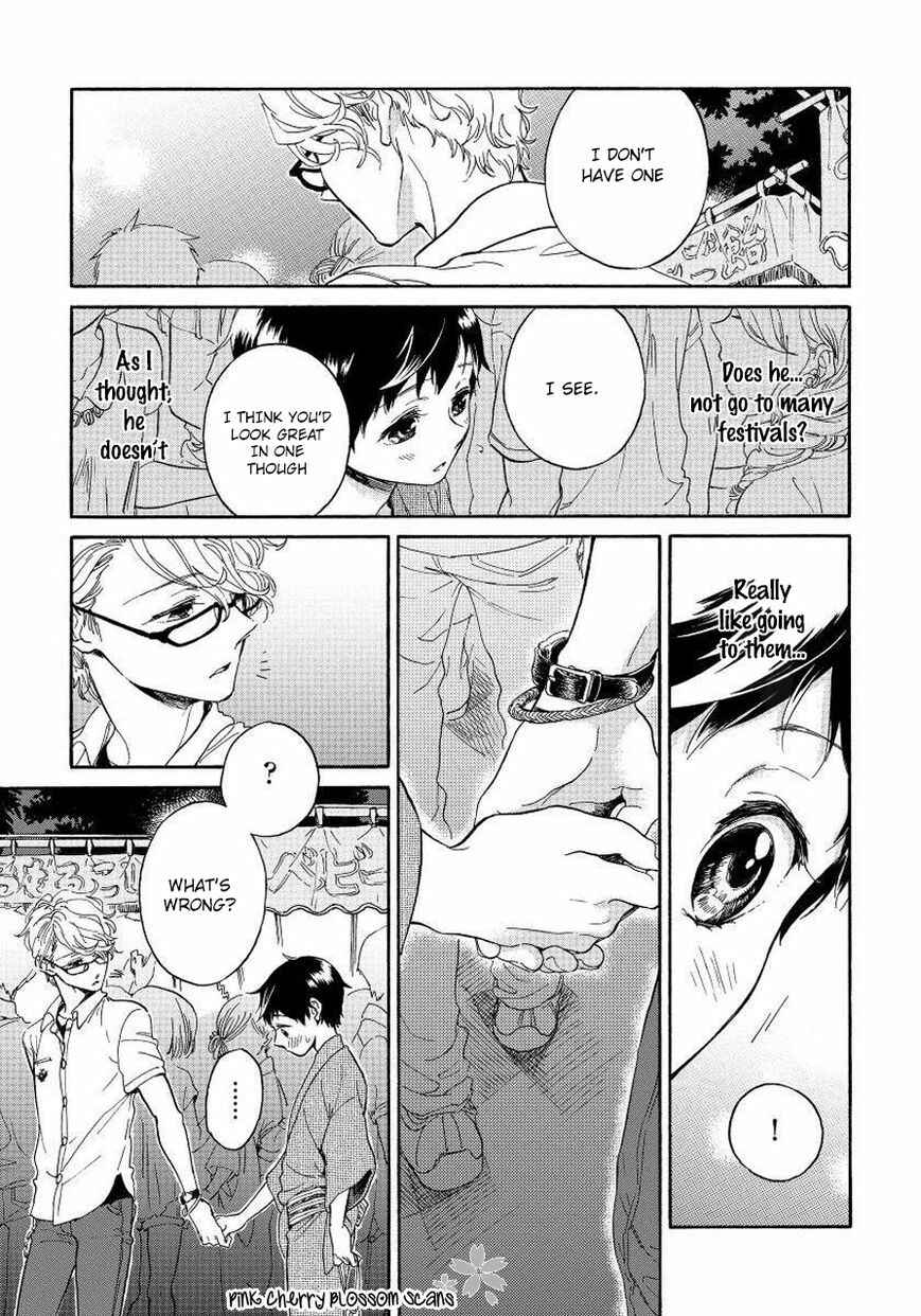 Page 10 Chapter 3 Afurete Shimau