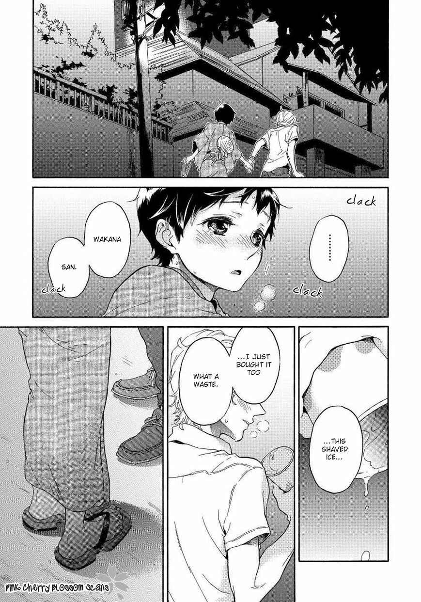 Page 20 Chapter 3 Afurete Shimau