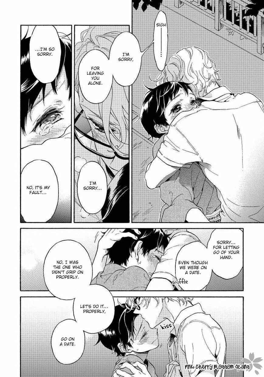 Page 21 Chapter 3 Afurete Shimau