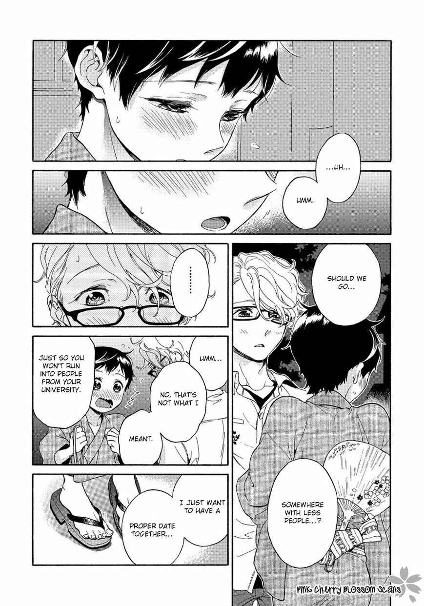Page 23 Chapter 3 Afurete Shimau