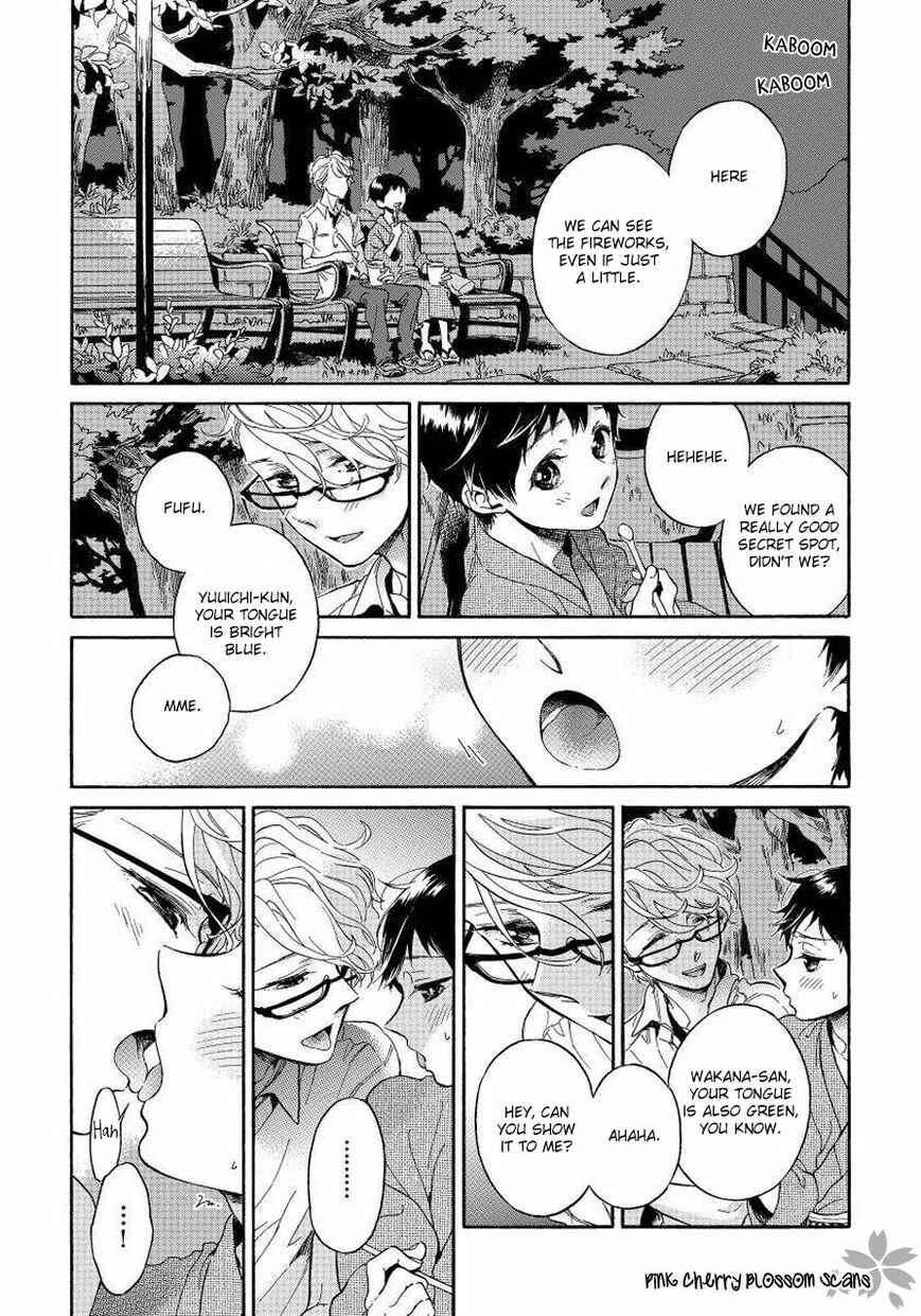 Page 26 Chapter 3 Afurete Shimau