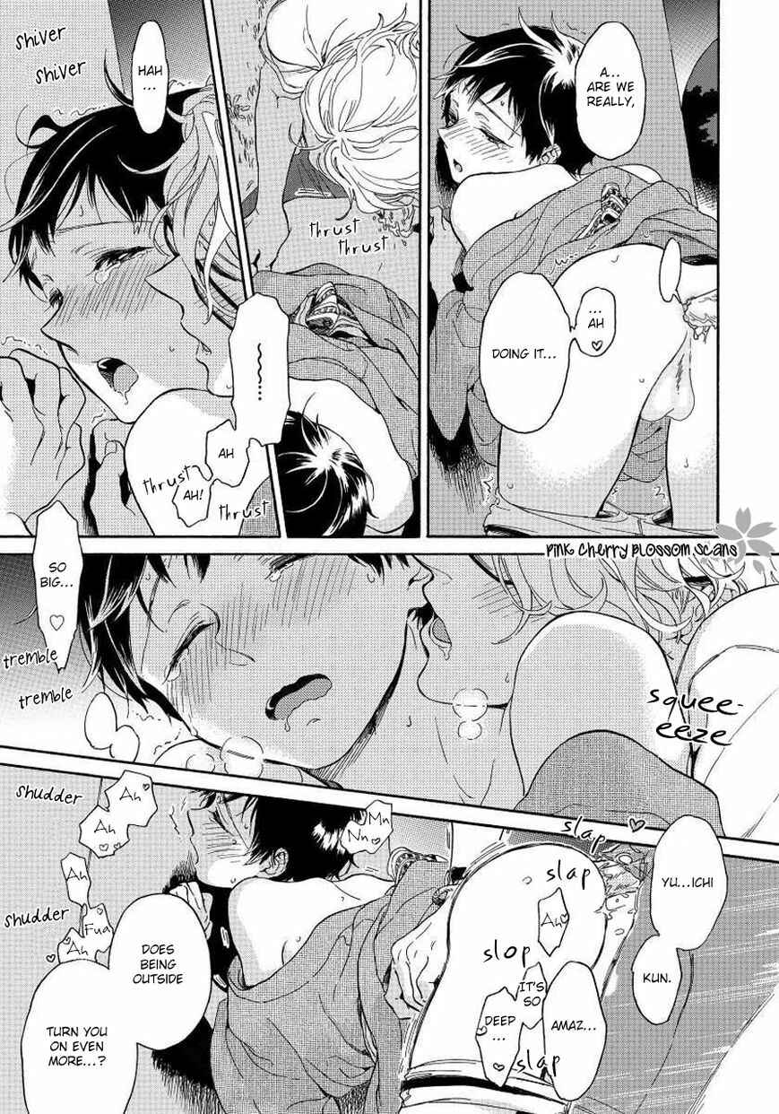Page 32 Chapter 3 Afurete Shimau