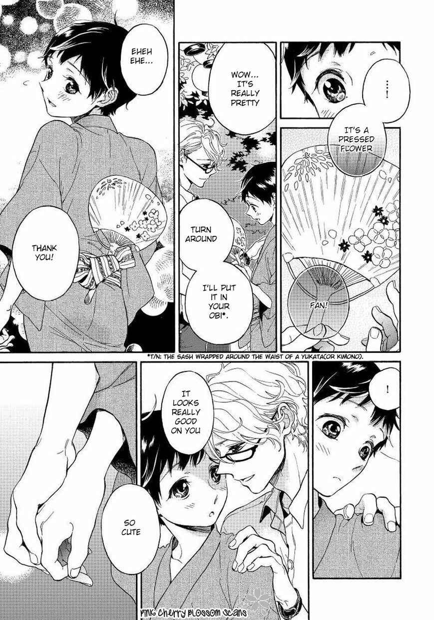 Page 8 Chapter 3 Afurete Shimau