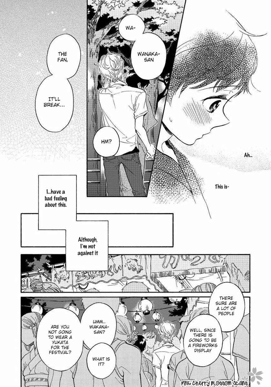 Page 9 Chapter 3 Afurete Shimau