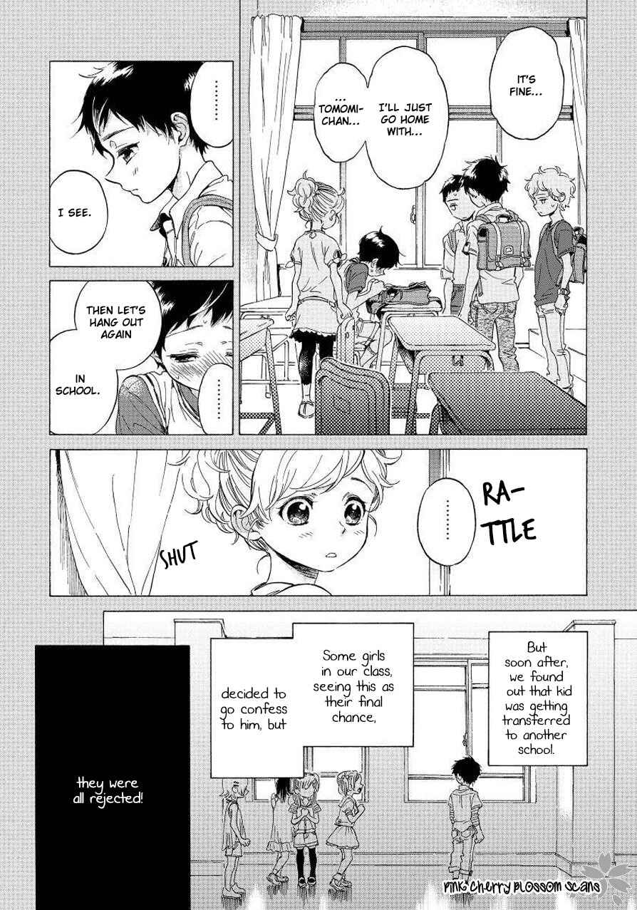 Page 12 Chapter 4 Afurete Shimau