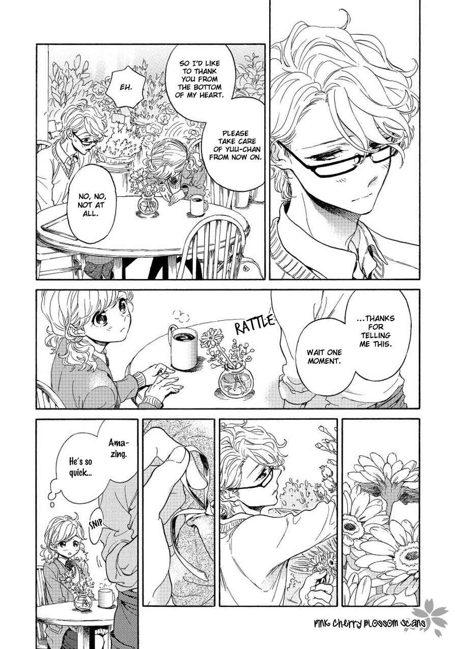 Page 16 Chapter 4 Afurete Shimau
