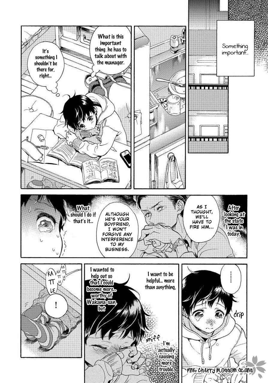 Page 21 Chapter 4 Afurete Shimau