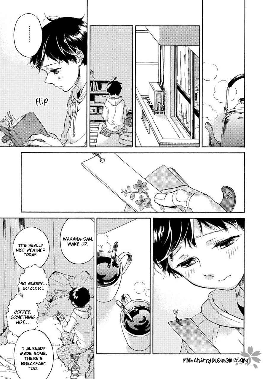 Page 40 Chapter 4 Afurete Shimau