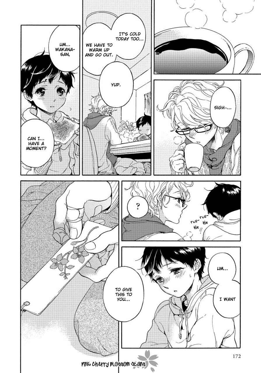 Page 41 Chapter 4 Afurete Shimau
