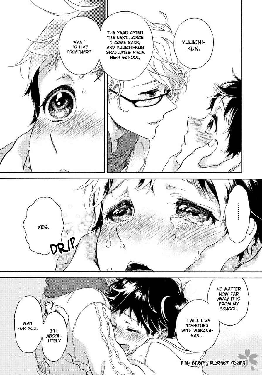Page 44 Chapter 4 Afurete Shimau
