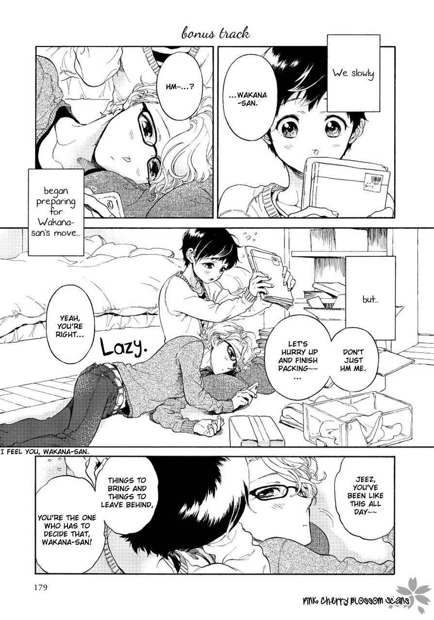Page 48 Chapter 4 Afurete Shimau