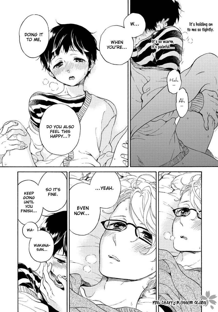 Page 57 Chapter 4 Afurete Shimau