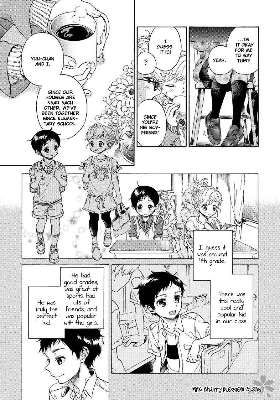 Page 9 Chapter 4 Afurete Shimau