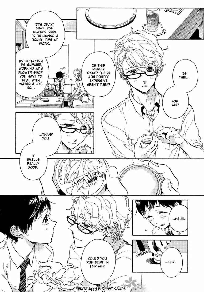 Page 11 Chapter 2 Afurete Shimau