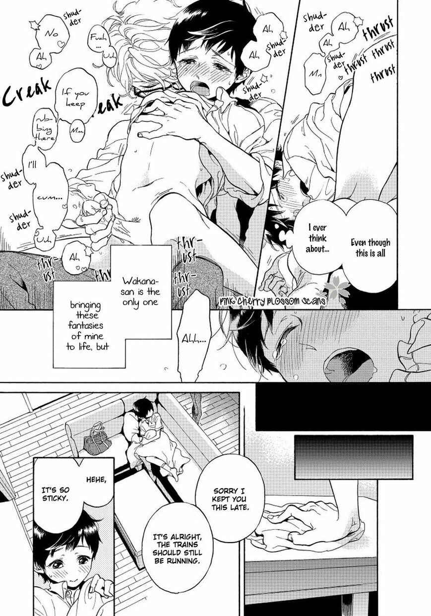 Page 17 Chapter 2 Afurete Shimau