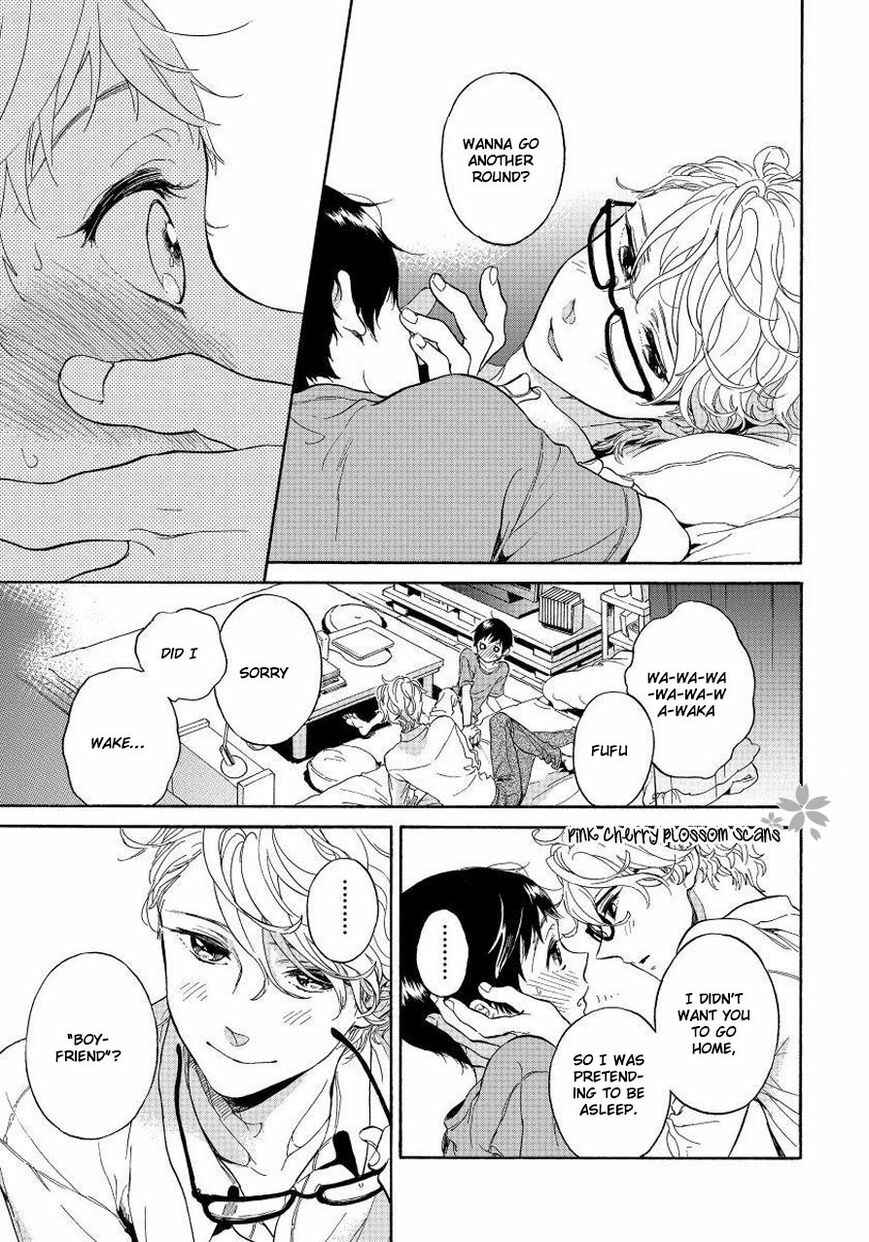 Page 25 Chapter 2 Afurete Shimau