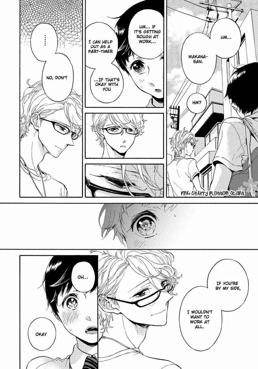 Page 30 Chapter 2 Afurete Shimau