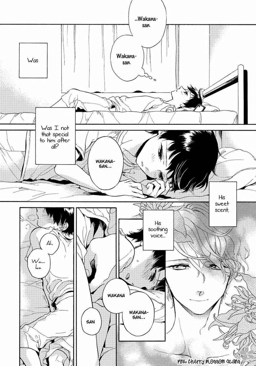 Page 34 Chapter 2 Afurete Shimau
