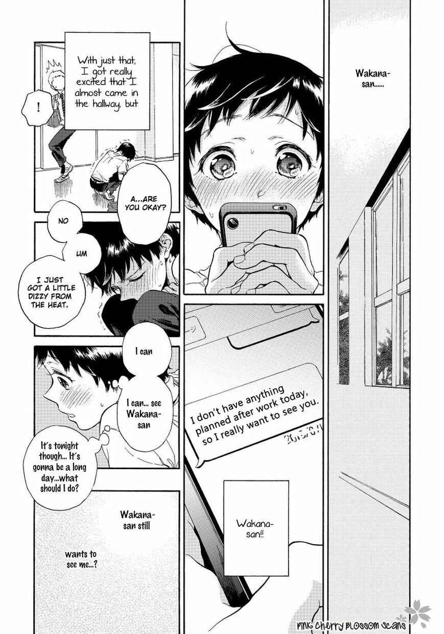 Page 37 Chapter 2 Afurete Shimau