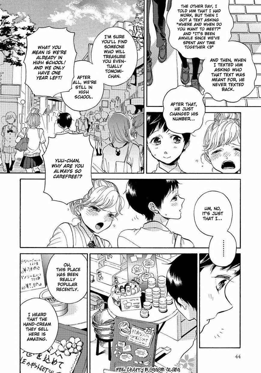 Page 4 Chapter 2 Afurete Shimau