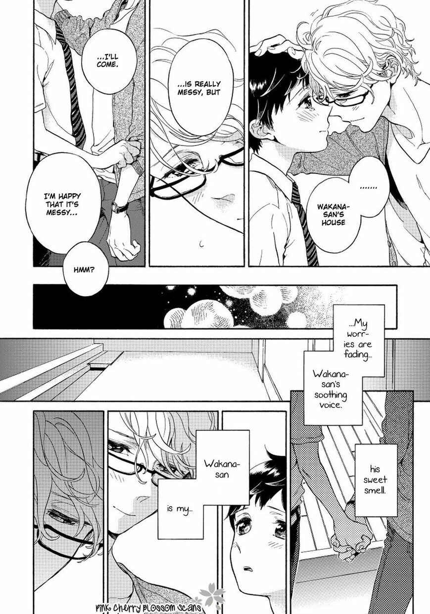 Page 40 Chapter 2 Afurete Shimau