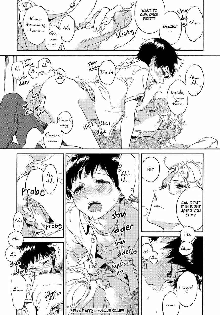 Page 47 Chapter 2 Afurete Shimau