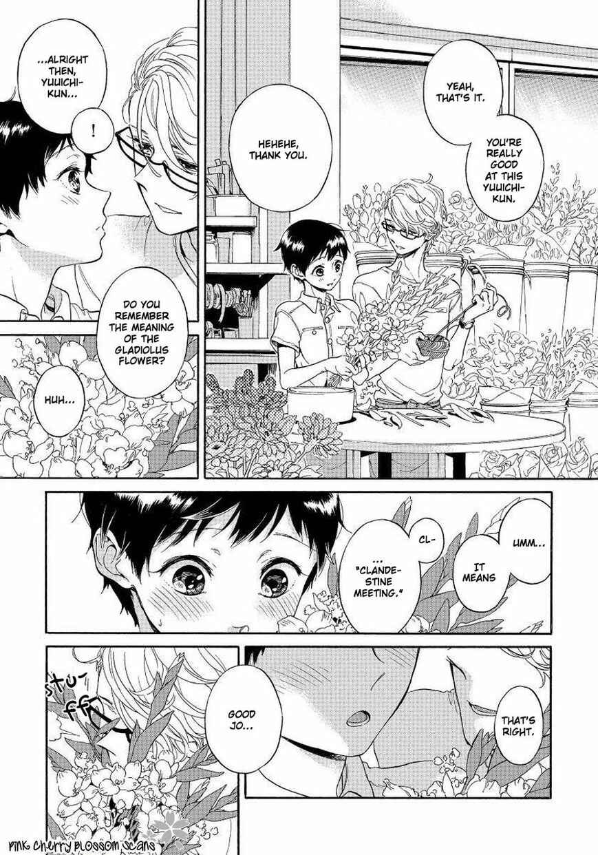 Page 53 Chapter 2 Afurete Shimau
