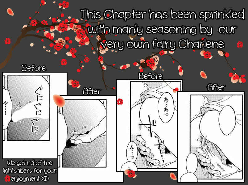 Page 55 Chapter 2 Afurete Shimau