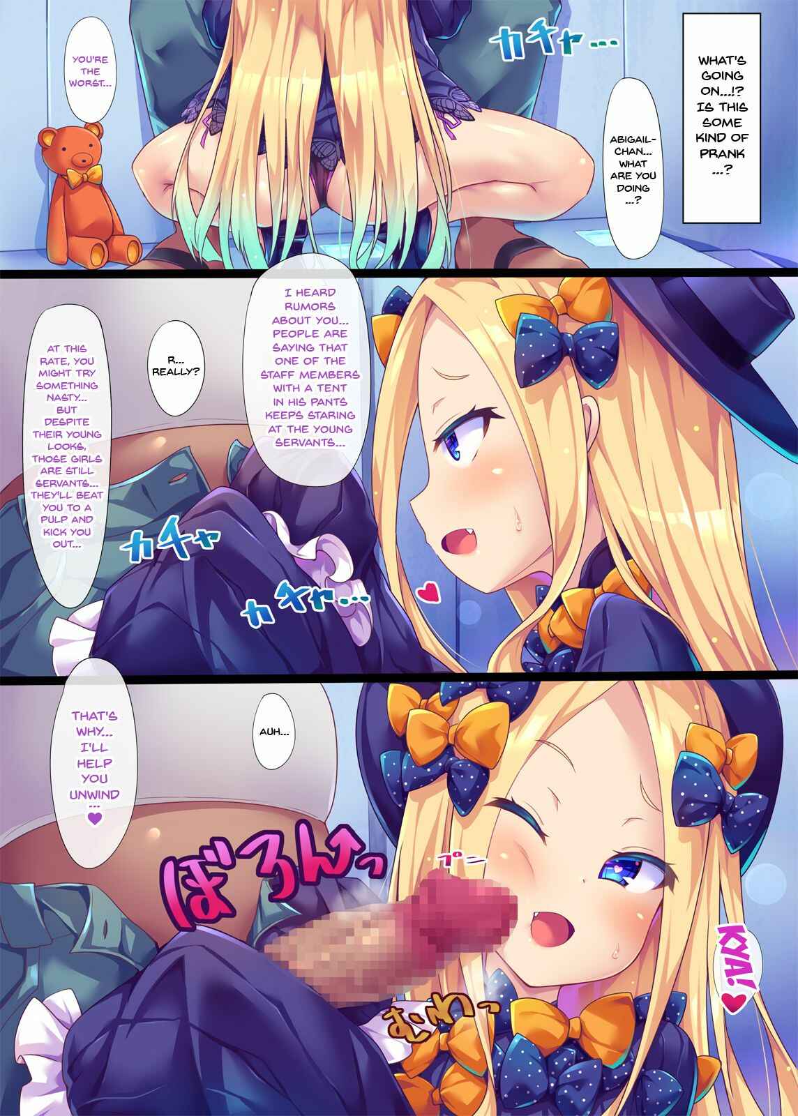 Page 4 Chapter 1 Fate/Grand Order - MSGK (Doujinshi)