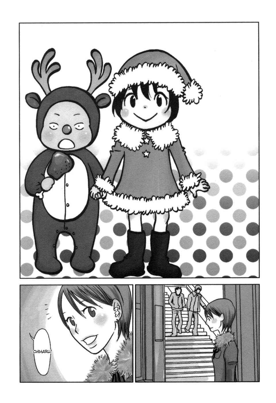 Page 1 Chapter 11 Yoningurashi