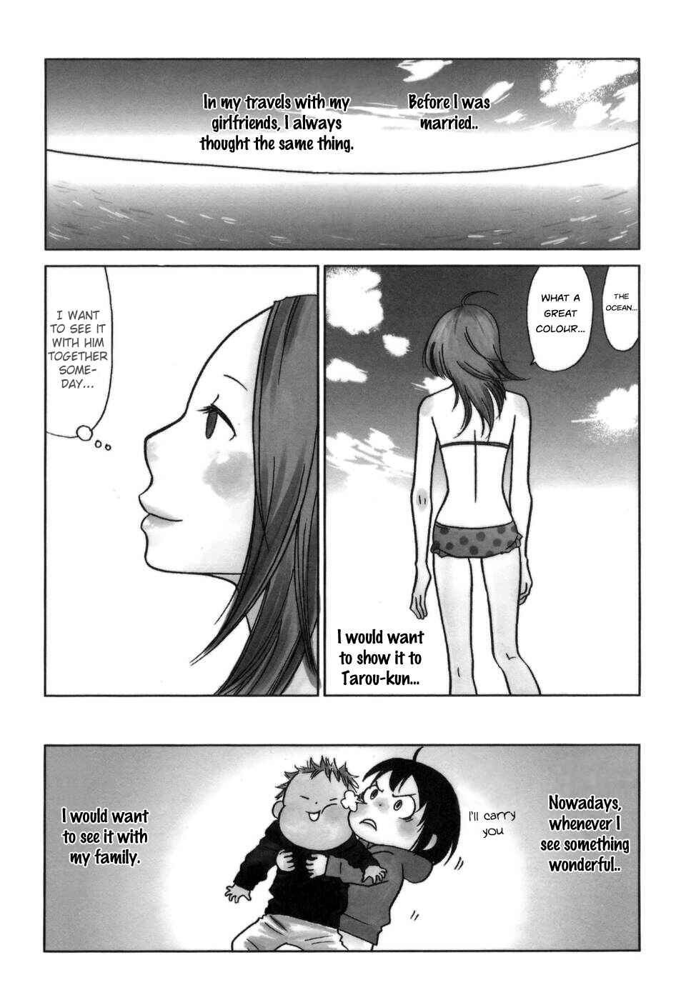 Page 6 Chapter 11 Yoningurashi