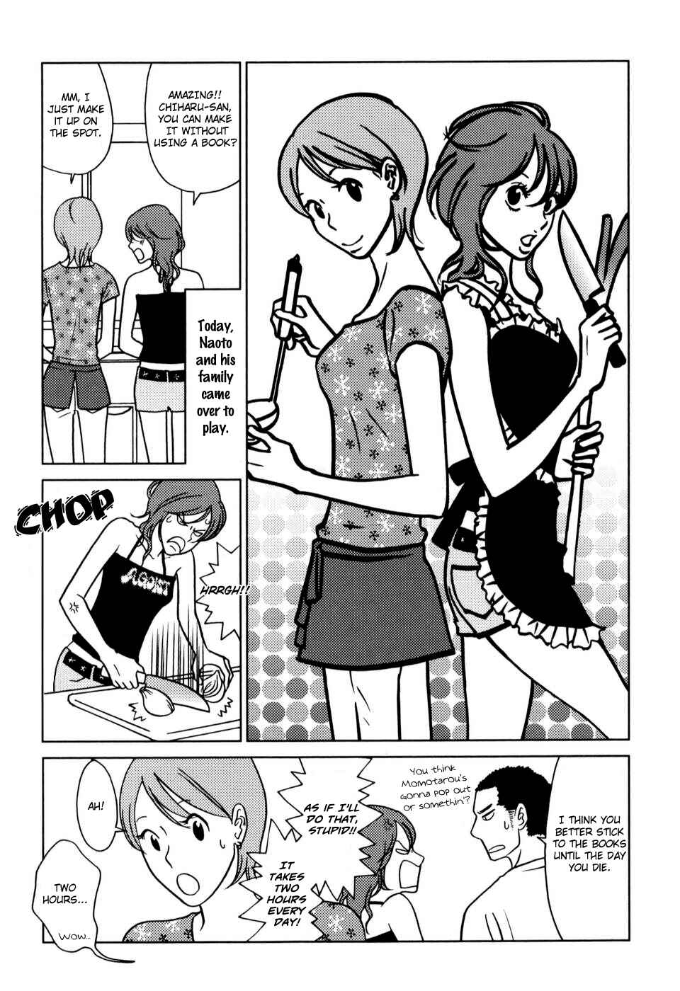 Page 1 Chapter 22 Yoningurashi