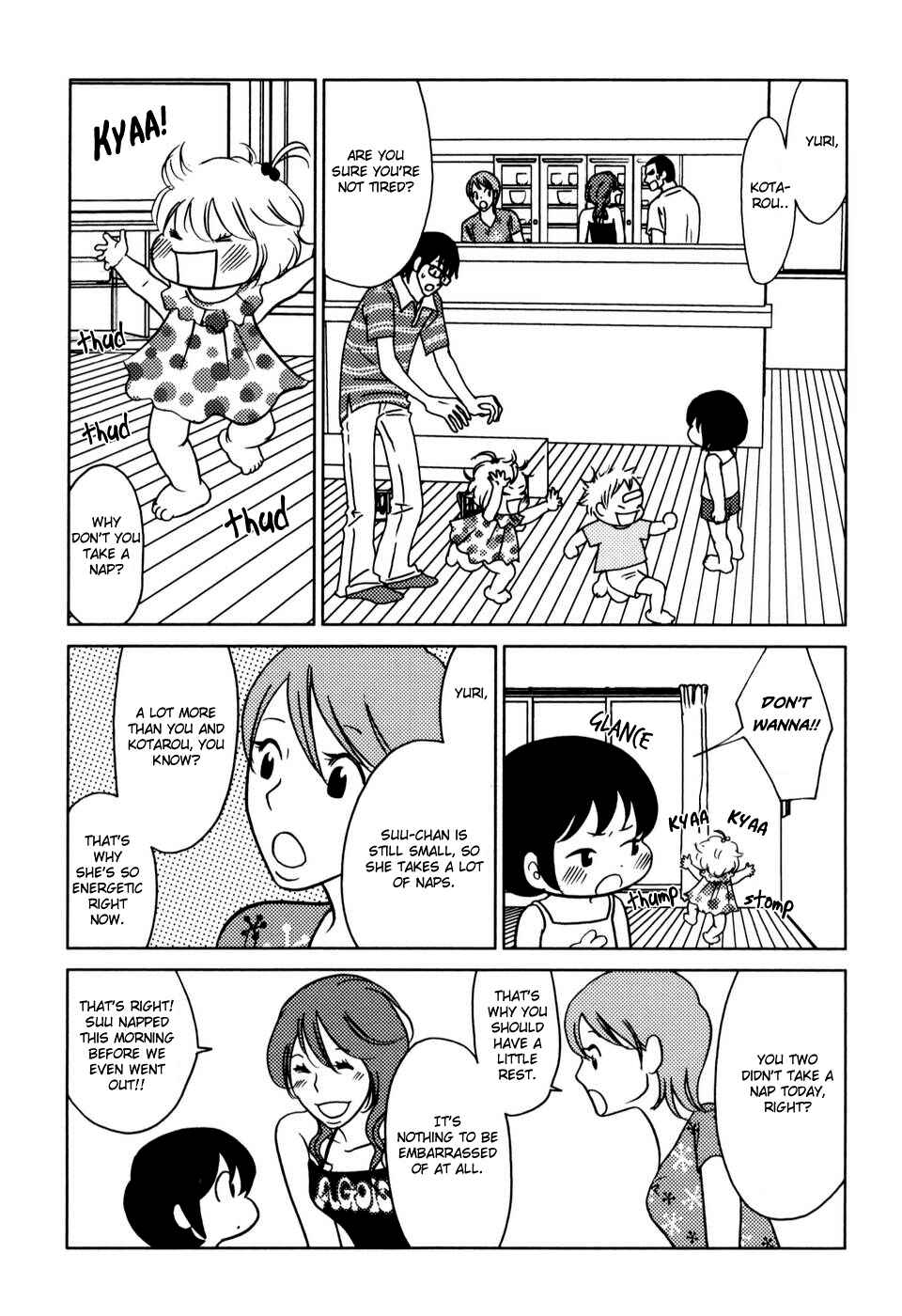 Page 2 Chapter 22 Yoningurashi