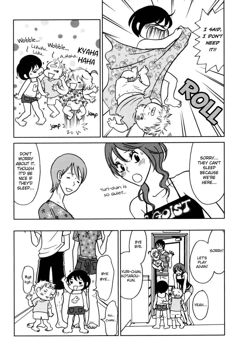 Page 5 Chapter 22 Yoningurashi
