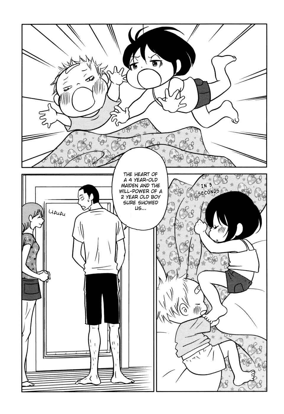 Page 6 Chapter 22 Yoningurashi