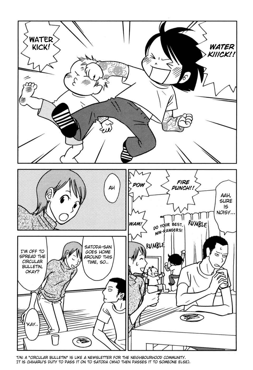 Page 2 Chapter 10 Yoningurashi