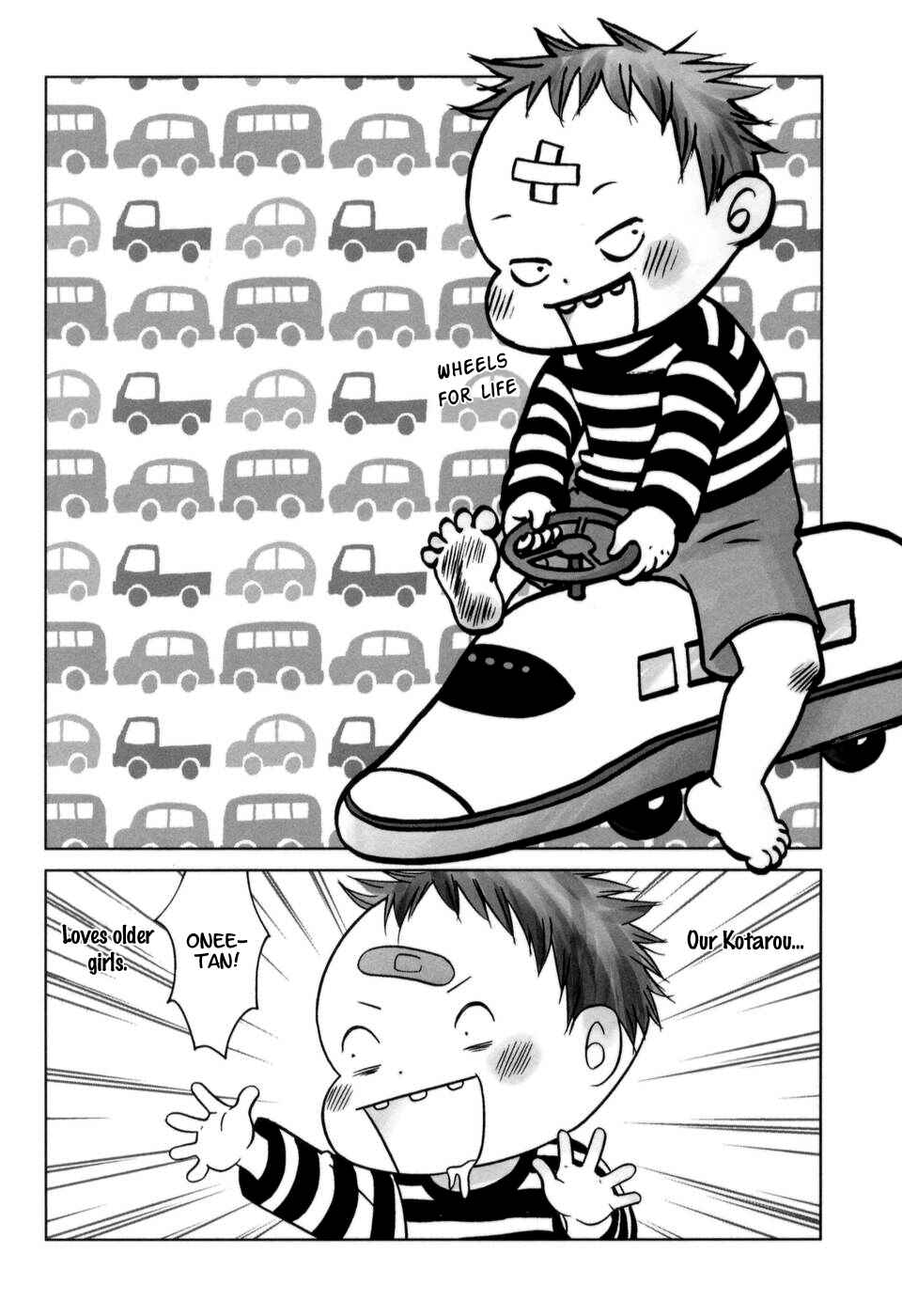 Page 1 Chapter 32 Yoningurashi
