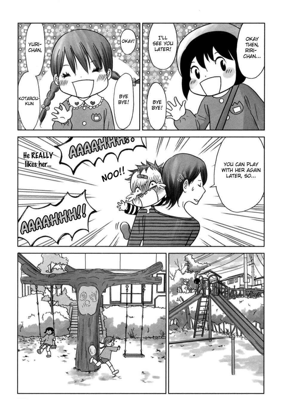 Page 3 Chapter 32 Yoningurashi