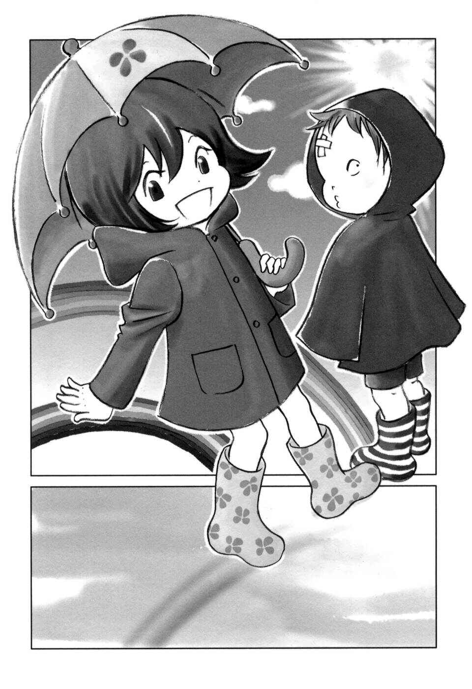 Page 1 Chapter 33 Yoningurashi
