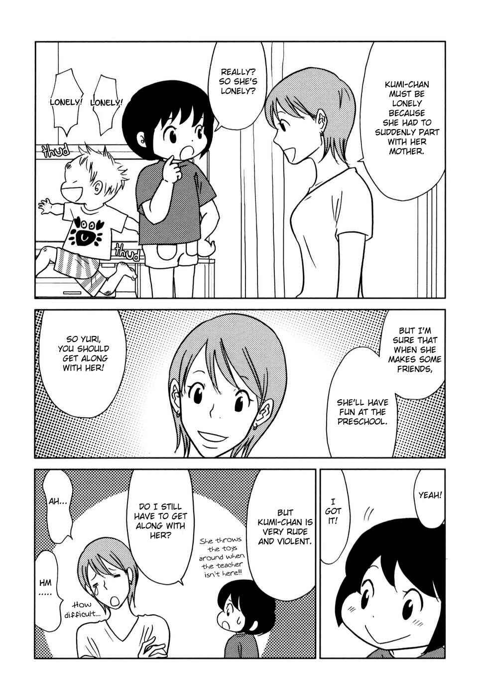 Page 6 Chapter 31 Yoningurashi