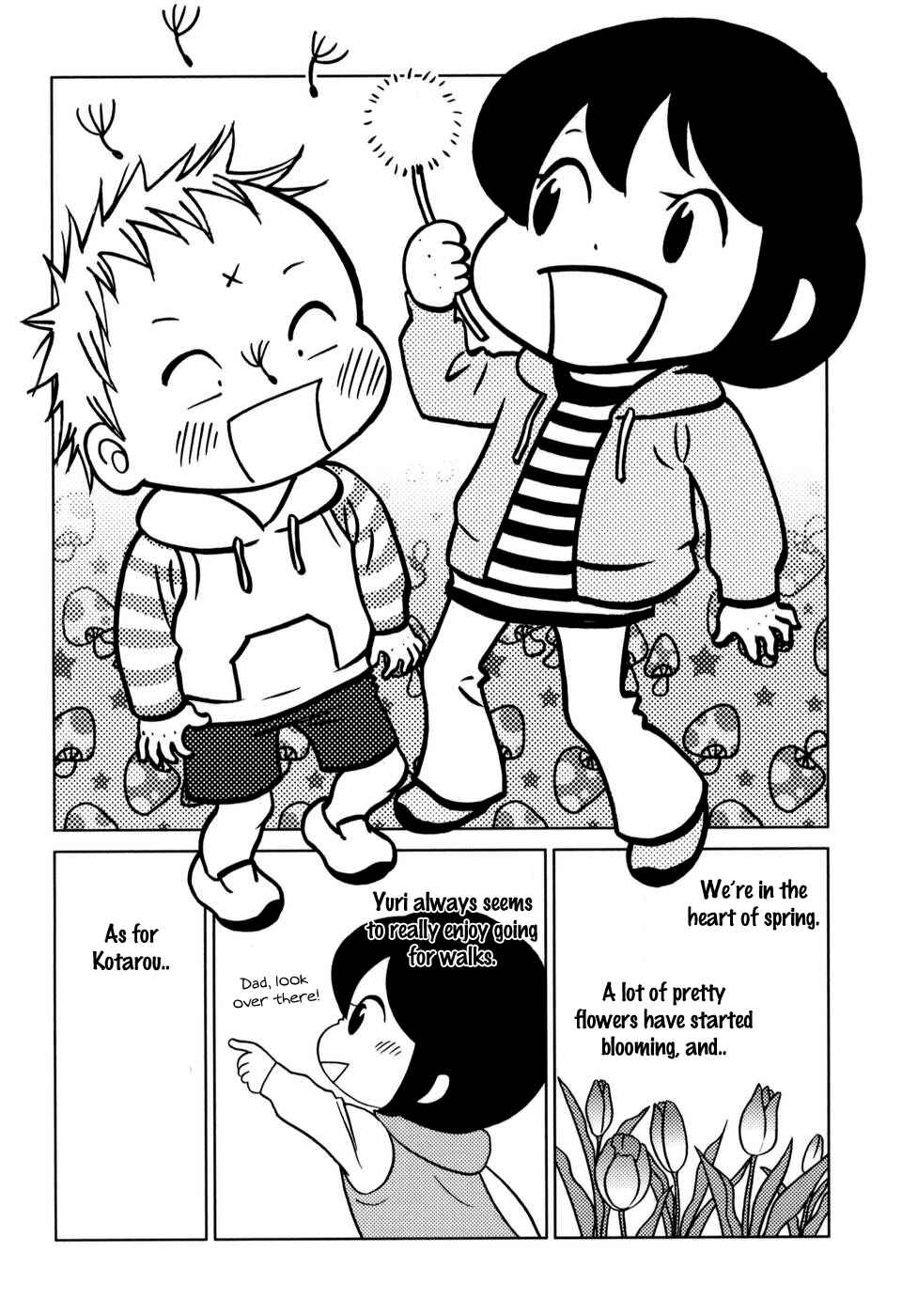 Page 1 Chapter 40 Yoningurashi