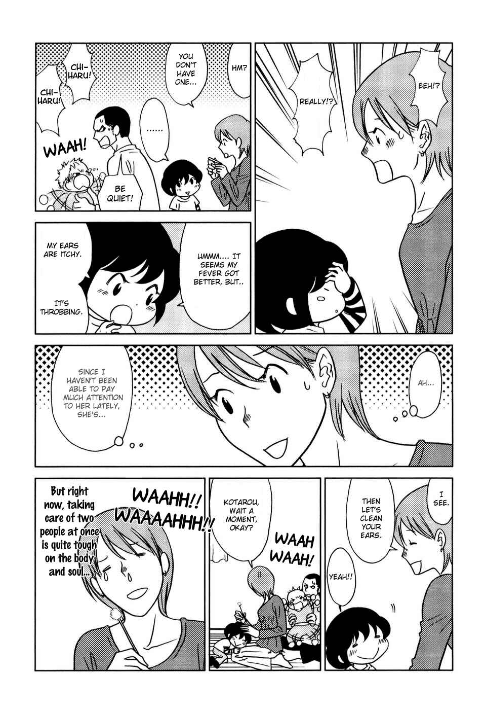 Page 4 Chapter 40 Yoningurashi