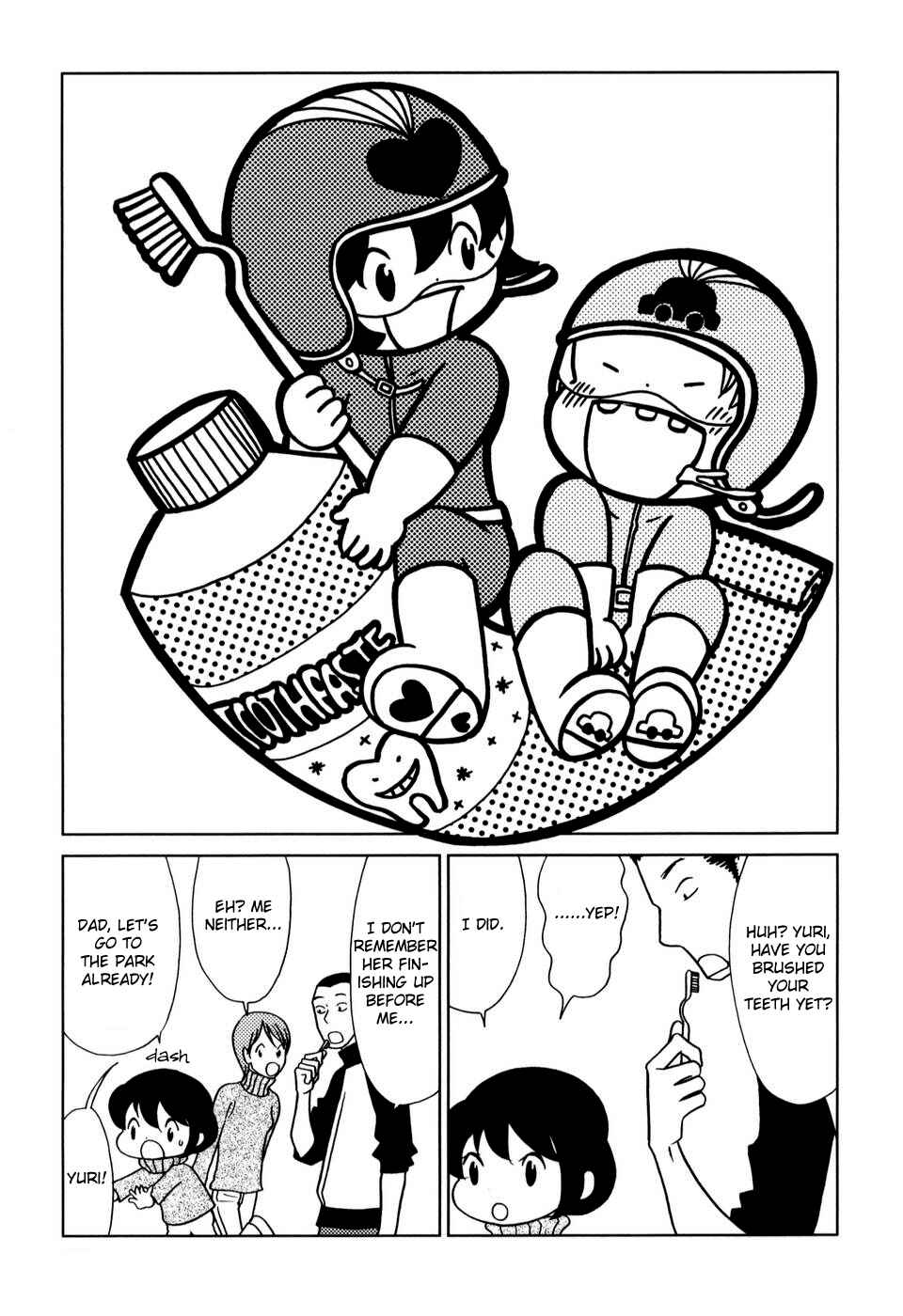 Page 1 Chapter 43 Yoningurashi