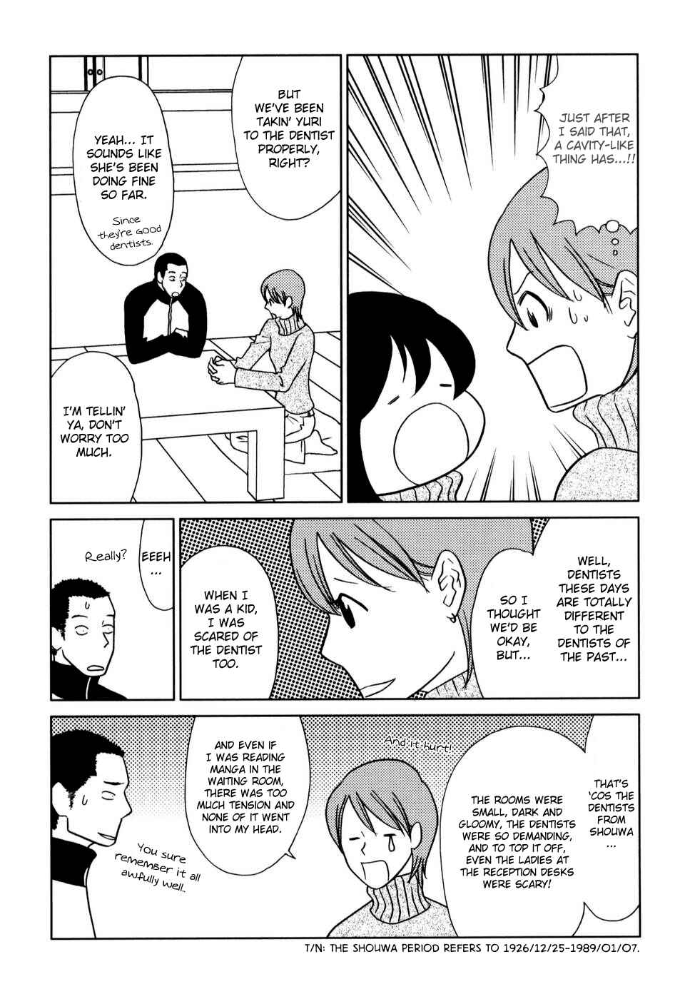Page 4 Chapter 43 Yoningurashi