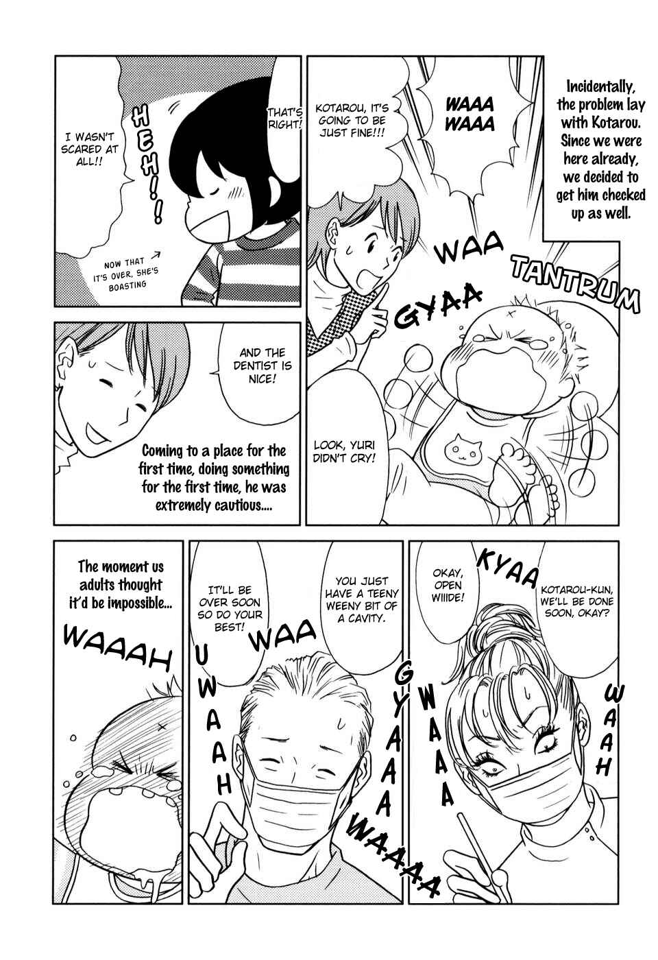 Page 6 Chapter 43 Yoningurashi