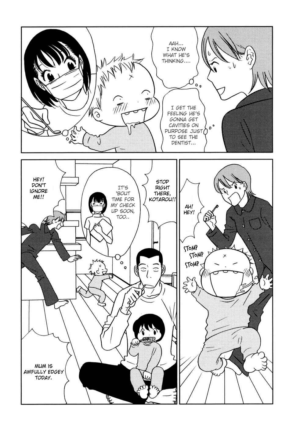 Page 8 Chapter 43 Yoningurashi