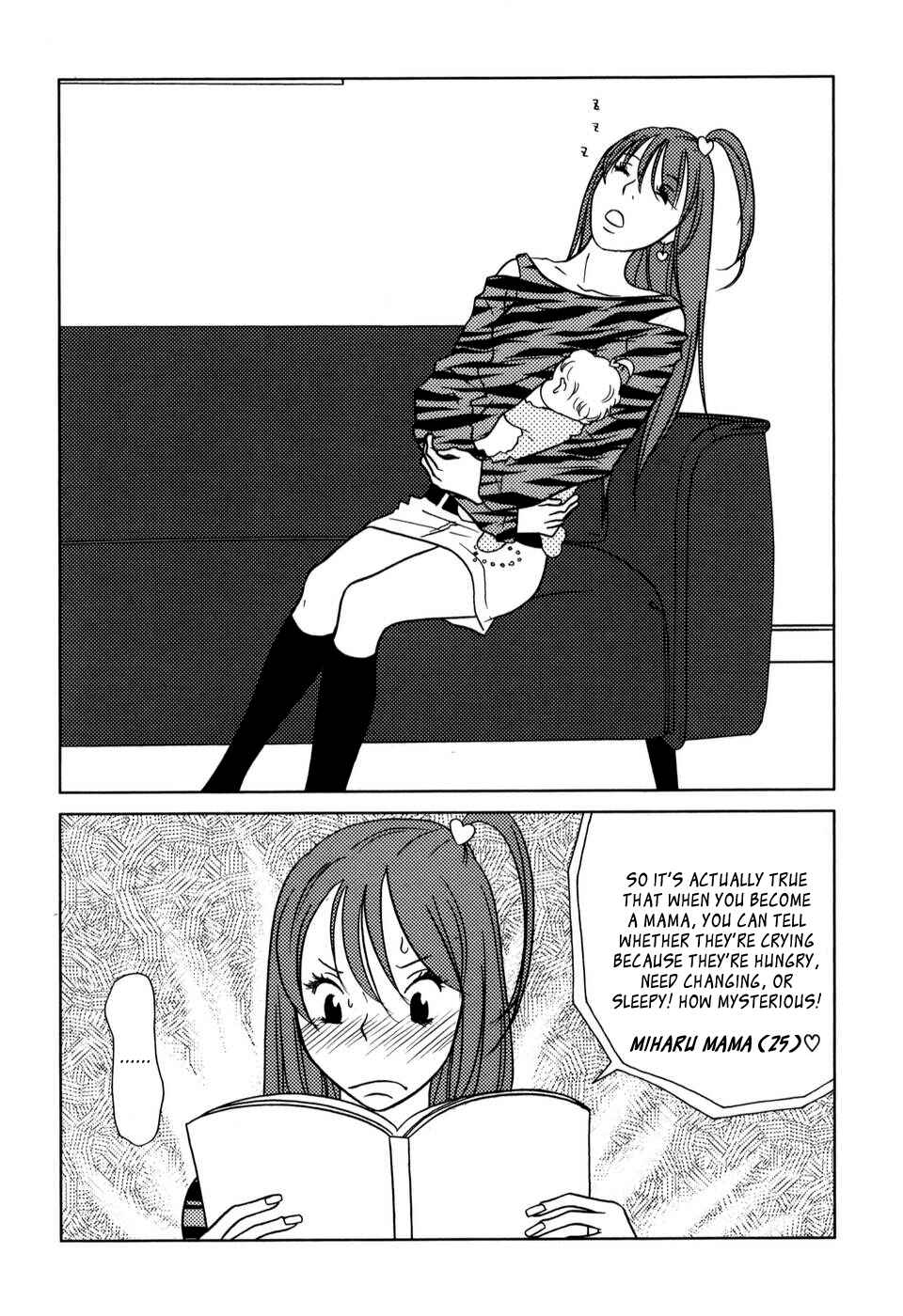 Page 1 Chapter 42 Yoningurashi