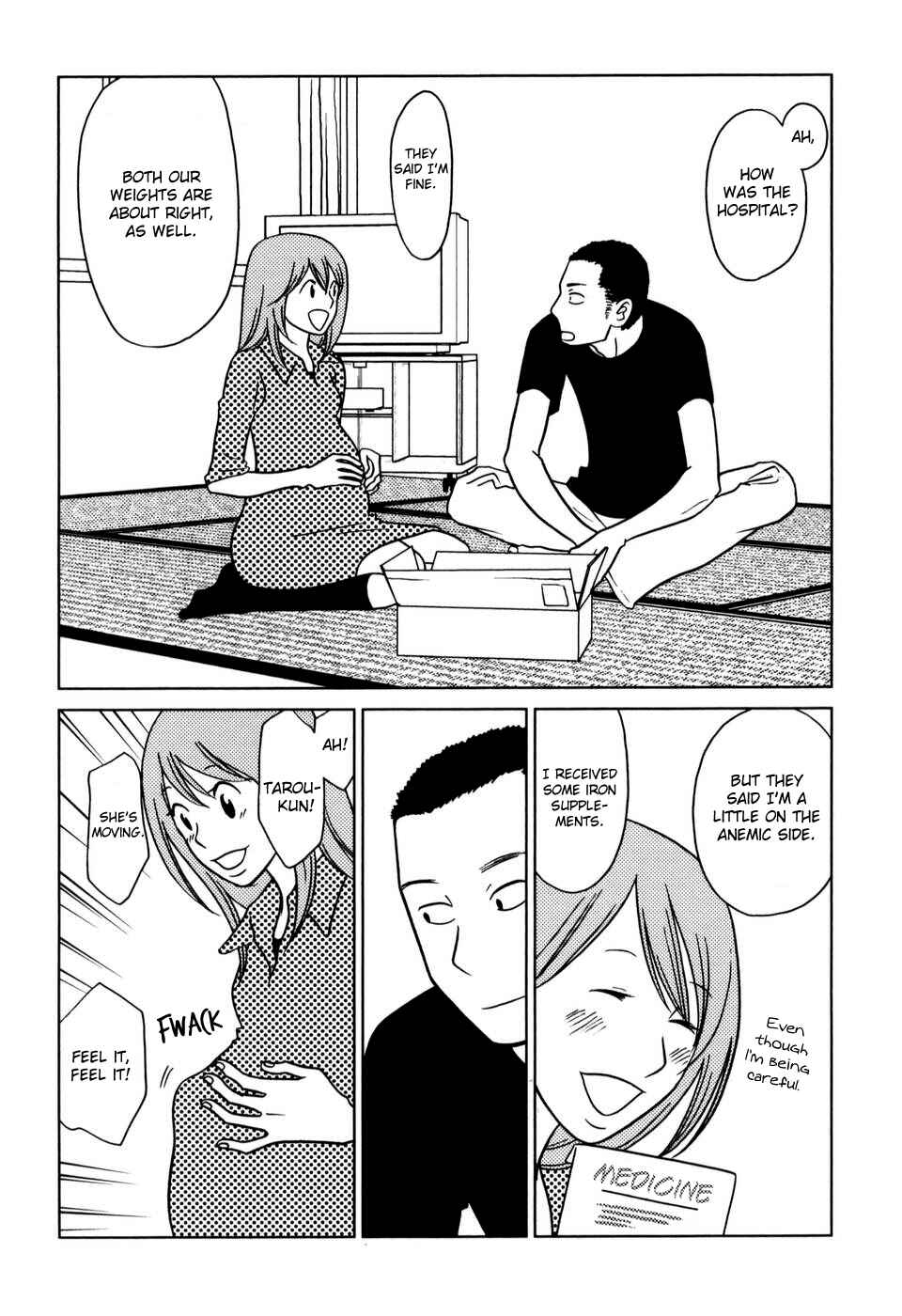 Page 3 Chapter 41 Yoningurashi