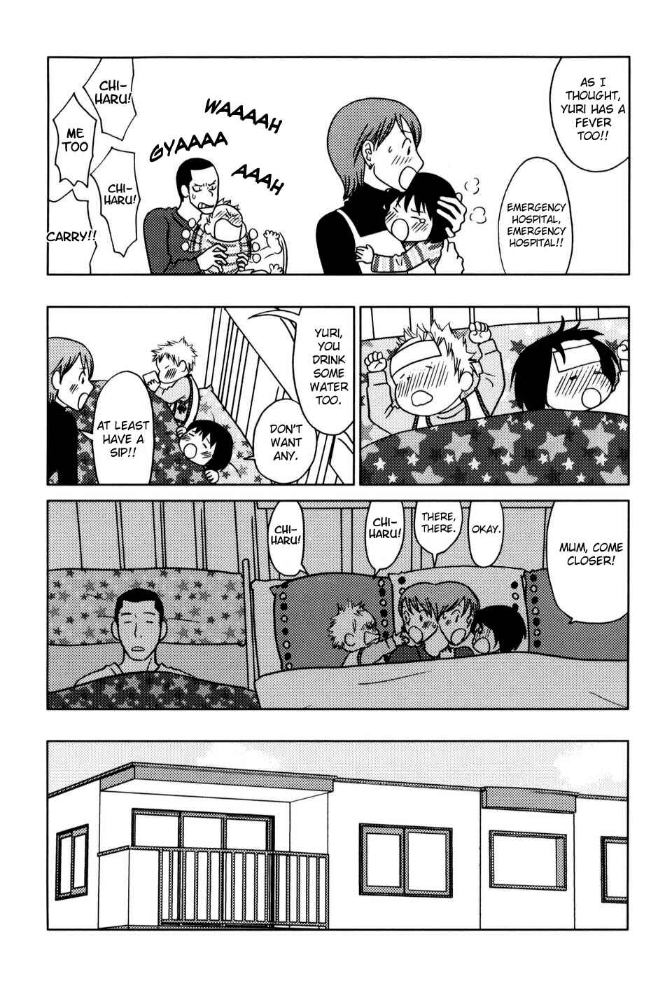 Page 3 Chapter 12 Yoningurashi