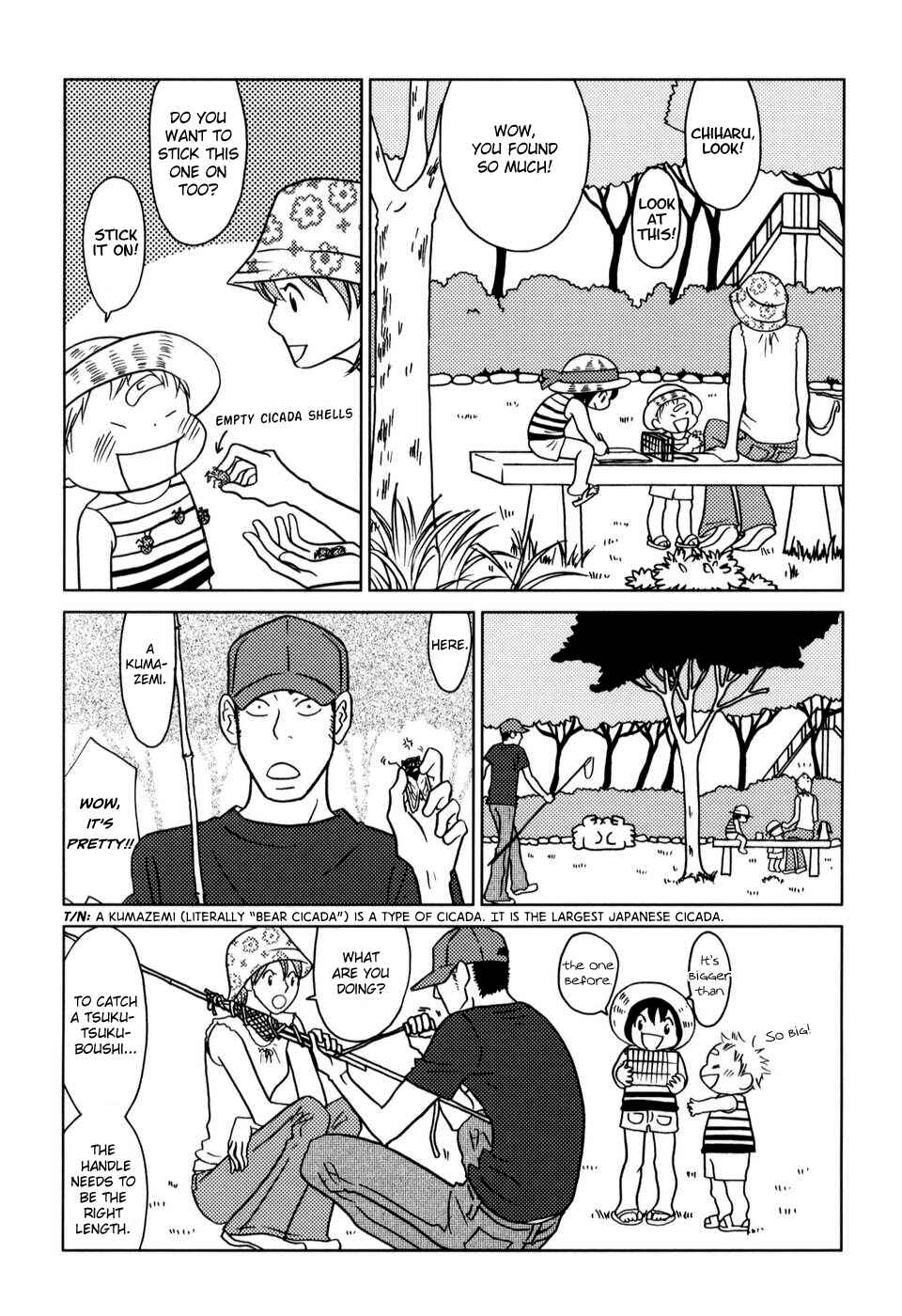 Page 5 Chapter 21 Yoningurashi